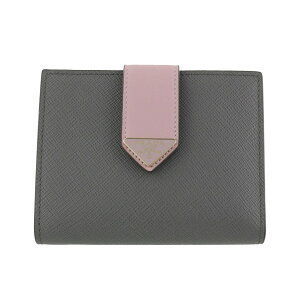Prada Saffiano Tab Bifold Wallet Ardesia Alabastro
